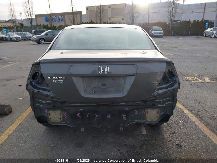 2012 Honda Civic VIN: 2HGFB2F46CH035850 Lot: 40039101