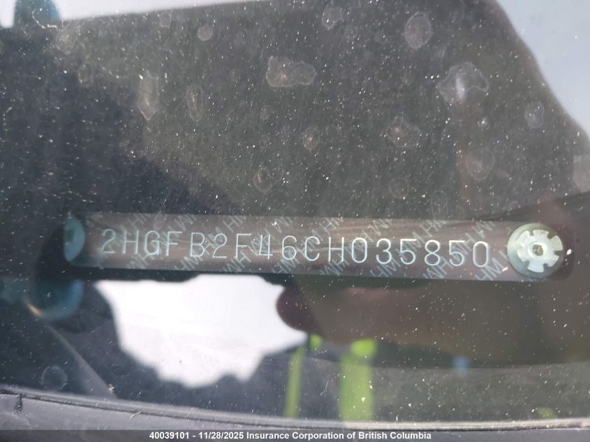 2012 Honda Civic VIN: 2HGFB2F46CH035850 Lot: 40039101
