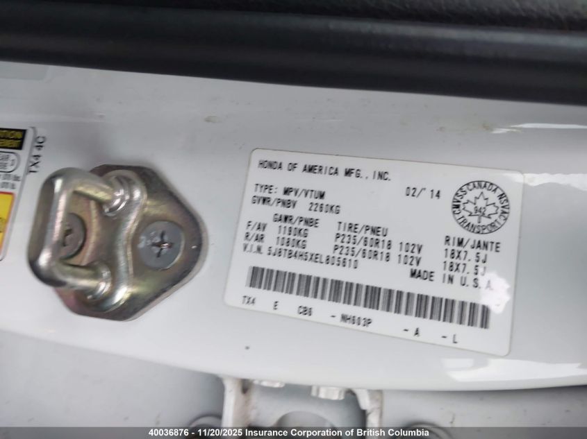 2014 Acura Rdx Technology VIN: 5J8TB4H5XEL805610 Lot: 40036876