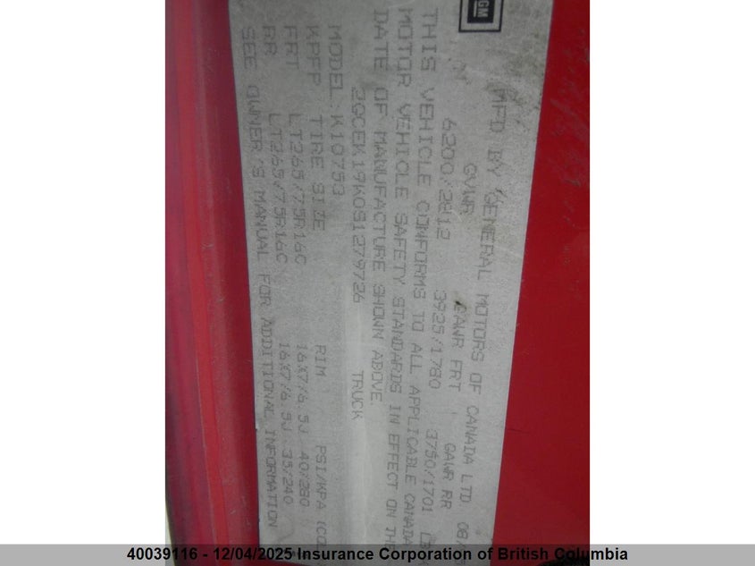 2GCEK19K0S1279726 1995 CHEVROLET  photo no. 7