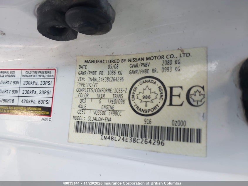 2008 Nissan Altima 3.5Se VIN: 1N4BL24E38C264296 Lot: 40039141