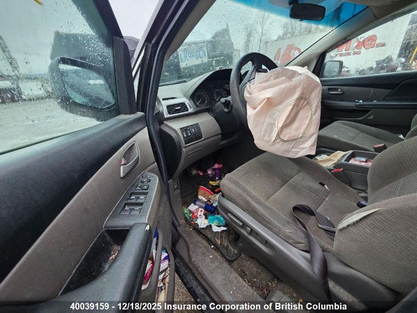 2012 Honda Odyssey Ex VIN: 5FNRL5H43CB505457 Lot: 40039159