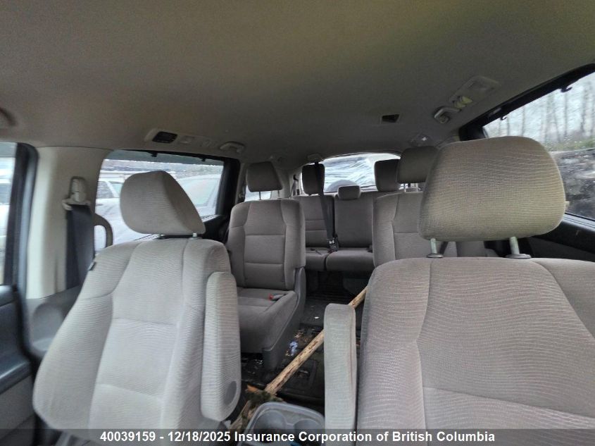 2012 Honda Odyssey Ex VIN: 5FNRL5H43CB505457 Lot: 40039159