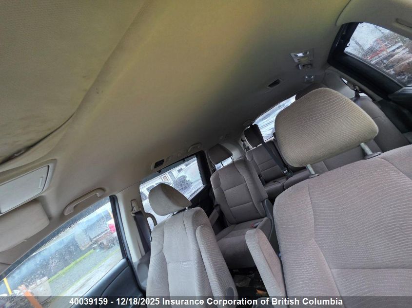 2012 Honda Odyssey Ex VIN: 5FNRL5H43CB505457 Lot: 40039159