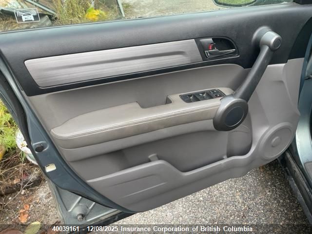 2011 Honda Cr-V VIN: 5J6RE4H71BL804594 Lot: 40039161