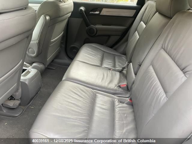 2011 Honda Cr-V VIN: 5J6RE4H71BL804594 Lot: 40039161