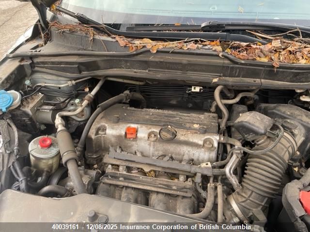 2011 Honda Cr-V VIN: 5J6RE4H71BL804594 Lot: 40039161