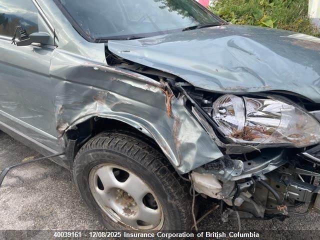 2011 Honda Cr-V VIN: 5J6RE4H71BL804594 Lot: 40039161