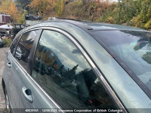 2011 Honda Cr-V VIN: 5J6RE4H71BL804594 Lot: 40039161