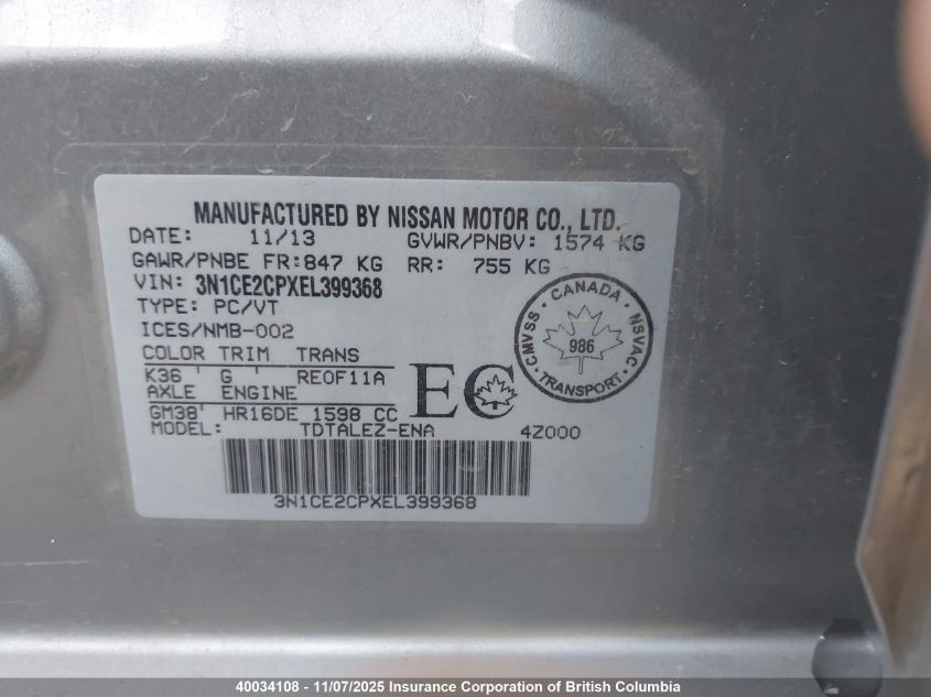 2014 Nissan Versa Note S/S Plus/Sv/Sl VIN: 3N1CE2CPXEL399368 Lot: 40034108