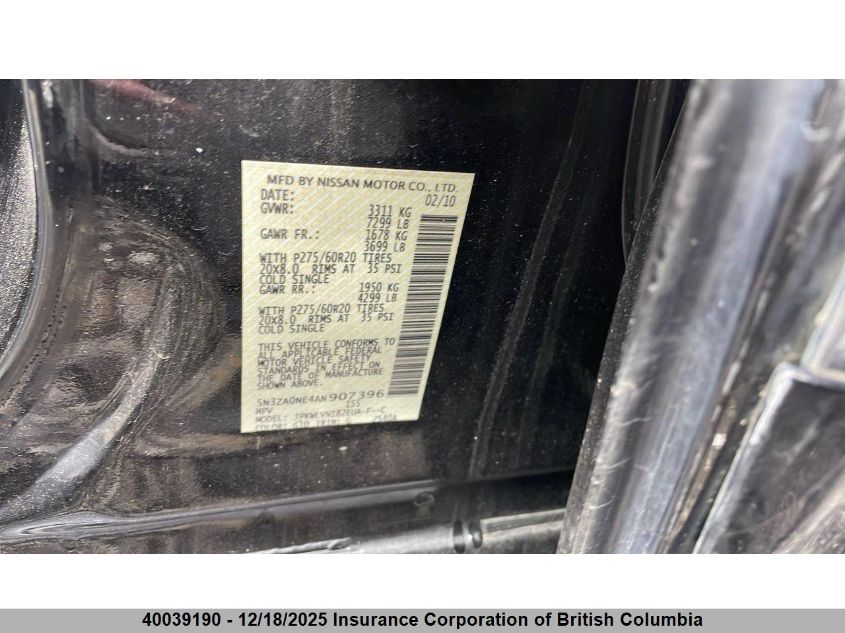 2010 Infiniti Qx56 VIN: 5N3ZA0NE4AN907396 Lot: 40039190