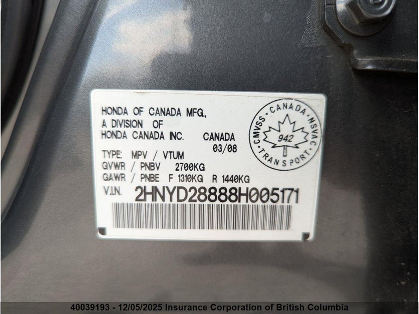 2HNYD28888H005171 2008 ACURA MDX photo no. 13