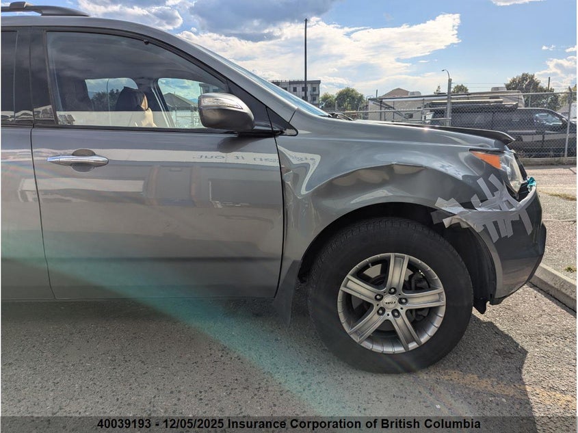 2HNYD28888H005171 2008 ACURA MDX photo no. 9