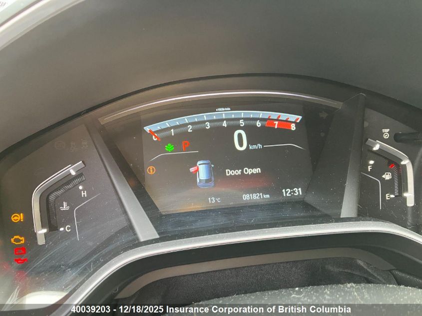 2022 Honda Cr-V VIN: 2HKRW2H86NH205697 Lot: 40039203