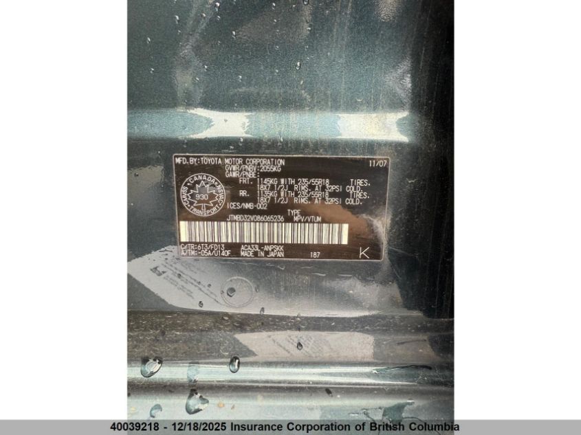 2008 Toyota Rav4 VIN: JTMBD32V086065236 Lot: 40039218