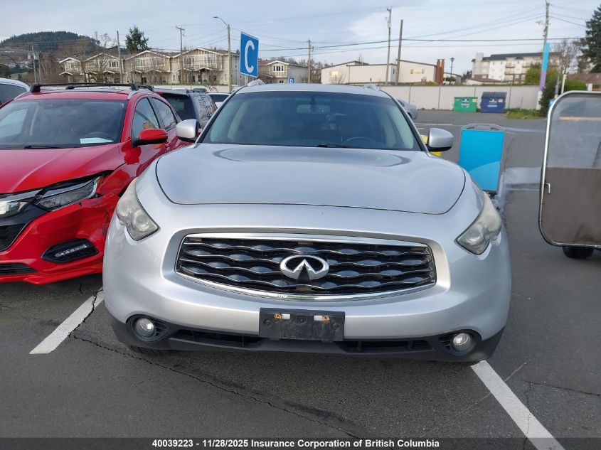 2009 Infiniti Fx35 VIN: JNRAS18W39M157301 Lot: 40039223