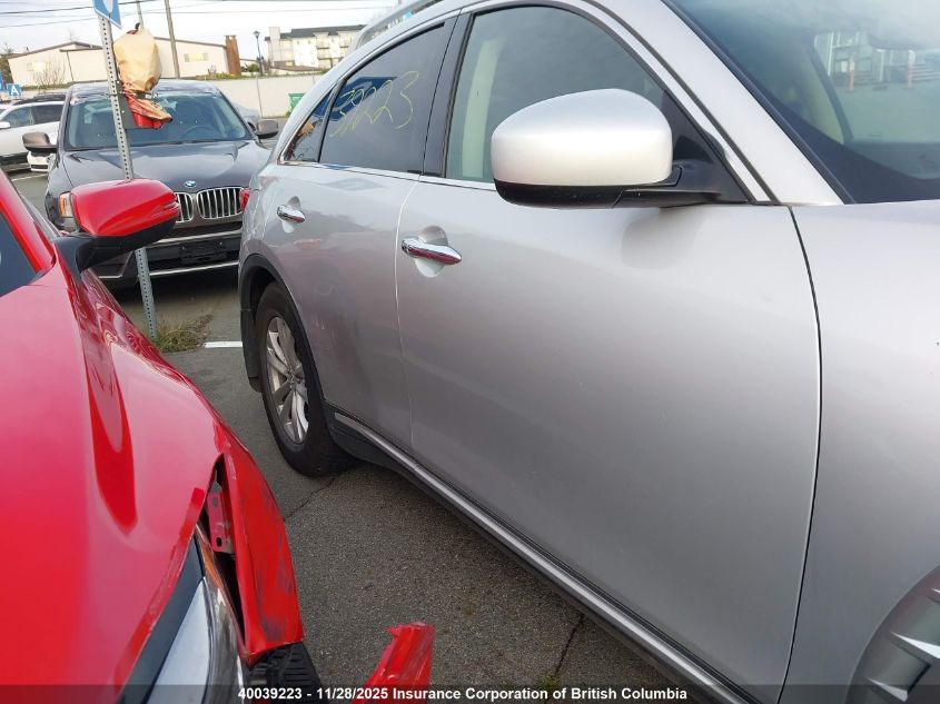 2009 Infiniti Fx35 VIN: JNRAS18W39M157301 Lot: 40039223