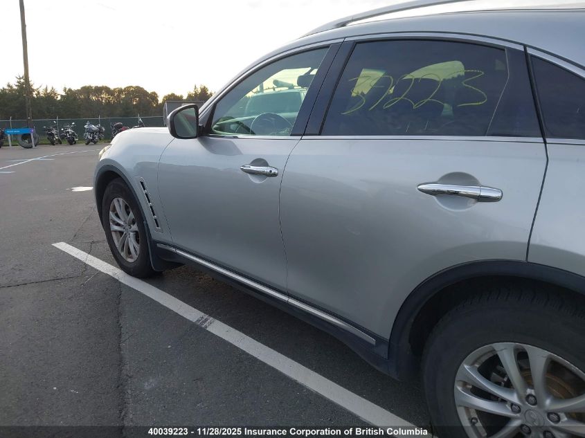 2009 Infiniti Fx35 VIN: JNRAS18W39M157301 Lot: 40039223