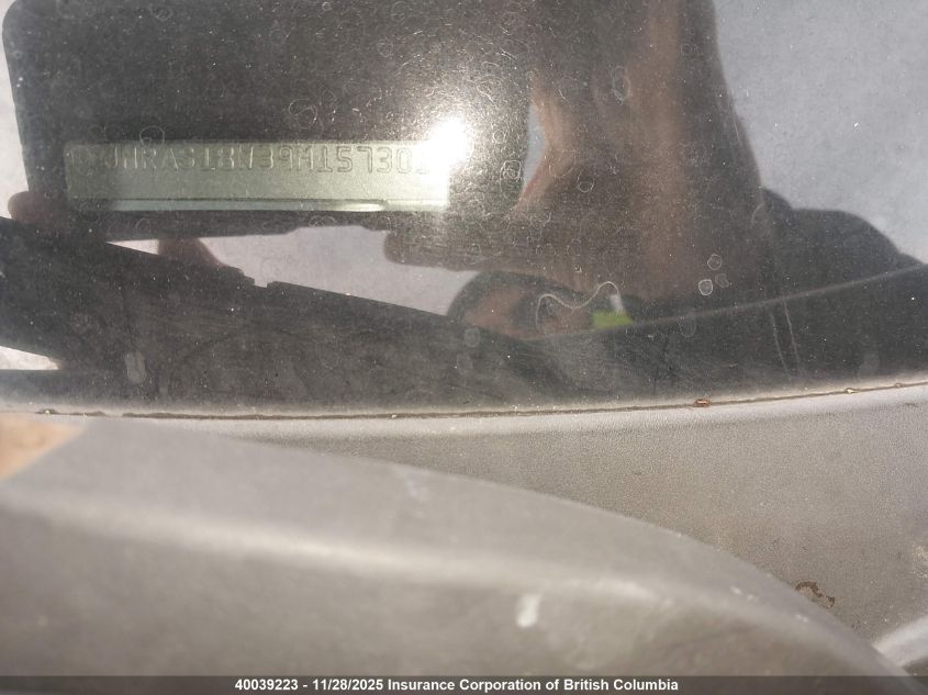 2009 Infiniti Fx35 VIN: JNRAS18W39M157301 Lot: 40039223