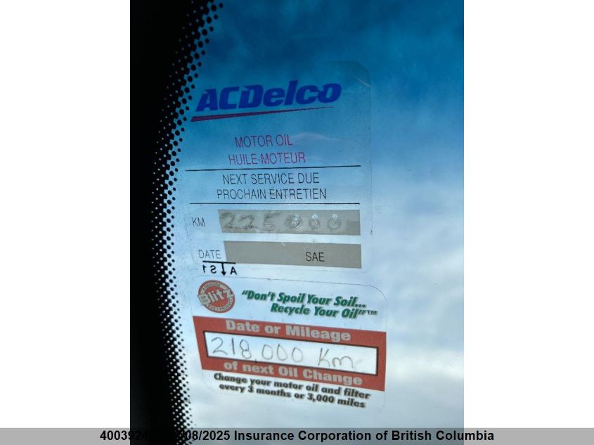 2009 Pontiac Torrent VIN: 2CKDL33F196245039 Lot: 40039240