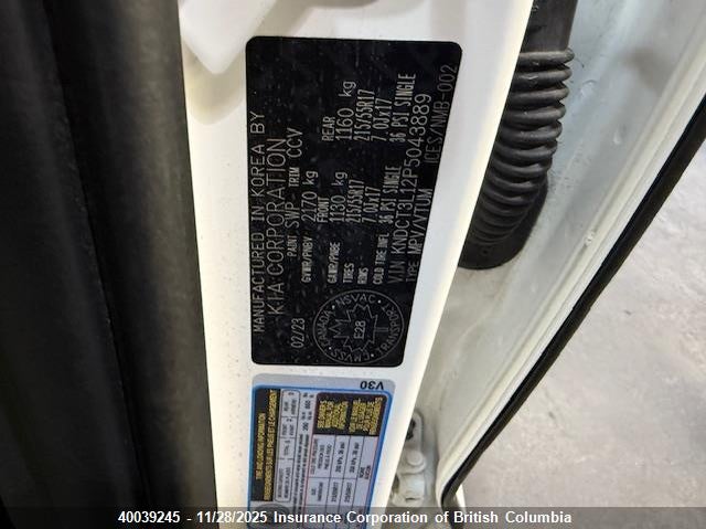 2023 Kia Niro VIN: KNDCT3L12P5043889 Lot: 40039245