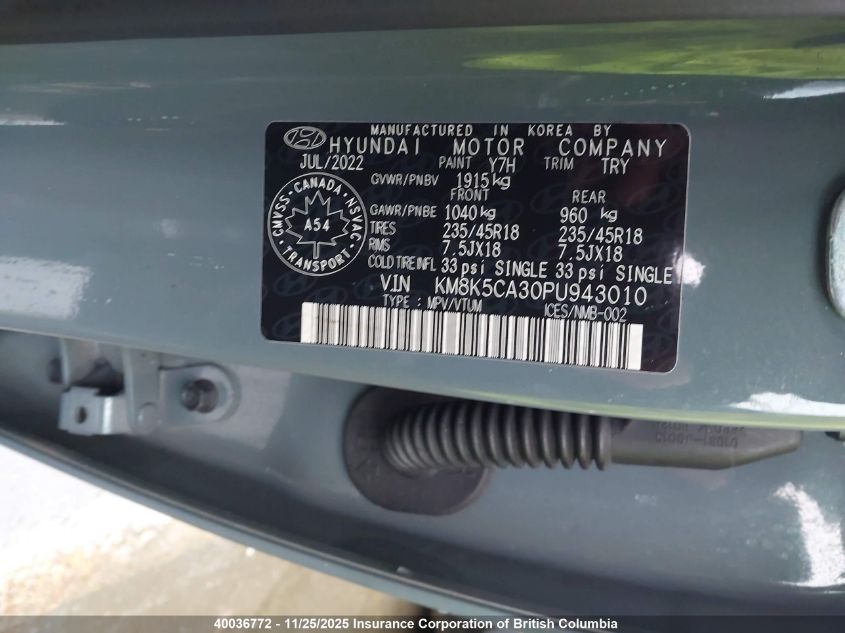 2023 Hyundai Kona Limited VIN: KM8K5CA30PU943010 Lot: 40036772