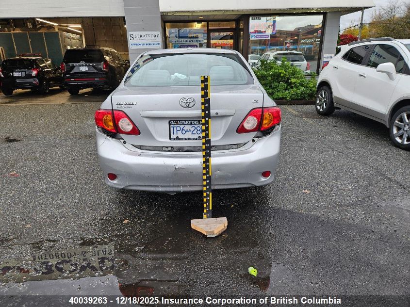 2010 Toyota Corolla S/Le/Xle VIN: 2T1BU4EE8AC325088 Lot: 40039263