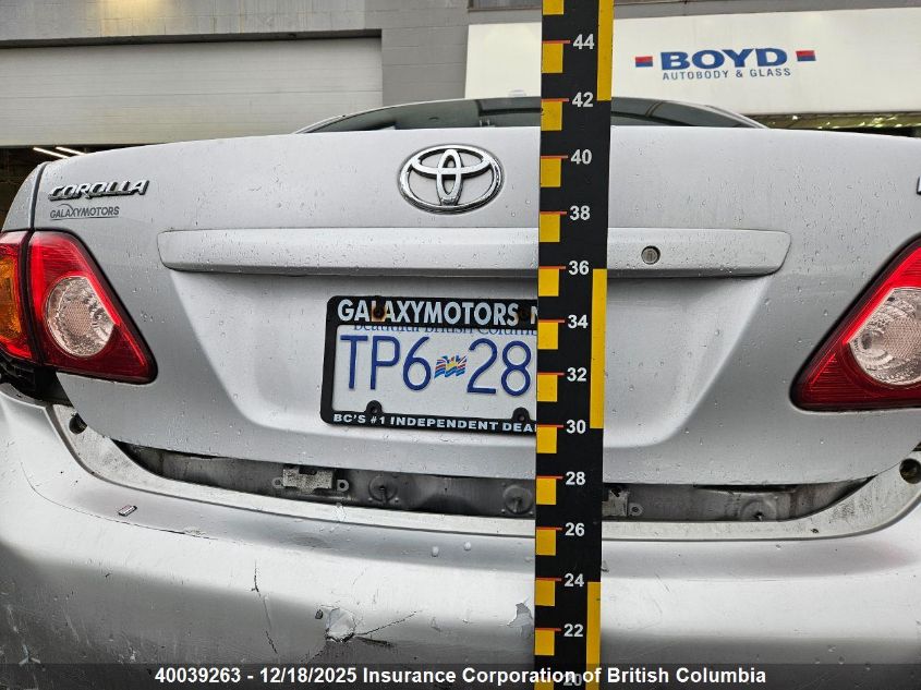 2010 Toyota Corolla S/Le/Xle VIN: 2T1BU4EE8AC325088 Lot: 40039263