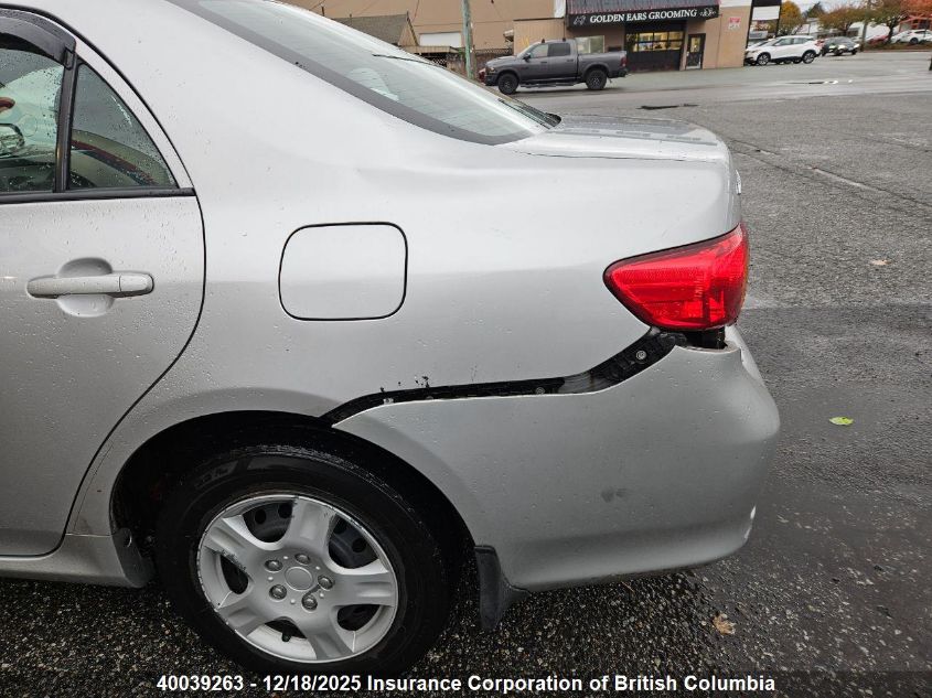 2010 Toyota Corolla S/Le/Xle VIN: 2T1BU4EE8AC325088 Lot: 40039263