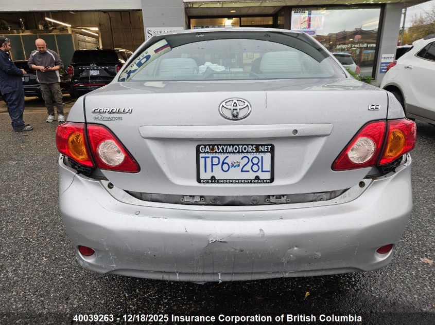 2010 Toyota Corolla S/Le/Xle VIN: 2T1BU4EE8AC325088 Lot: 40039263