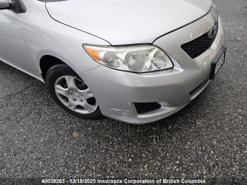 2010 Toyota Corolla S/Le/Xle VIN: 2T1BU4EE8AC325088 Lot: 40039263