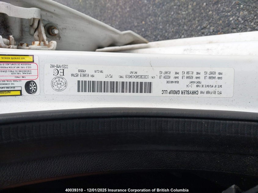 1C3CCBCG0EN194519 2014 CHRYSLER 200 photo no. 9