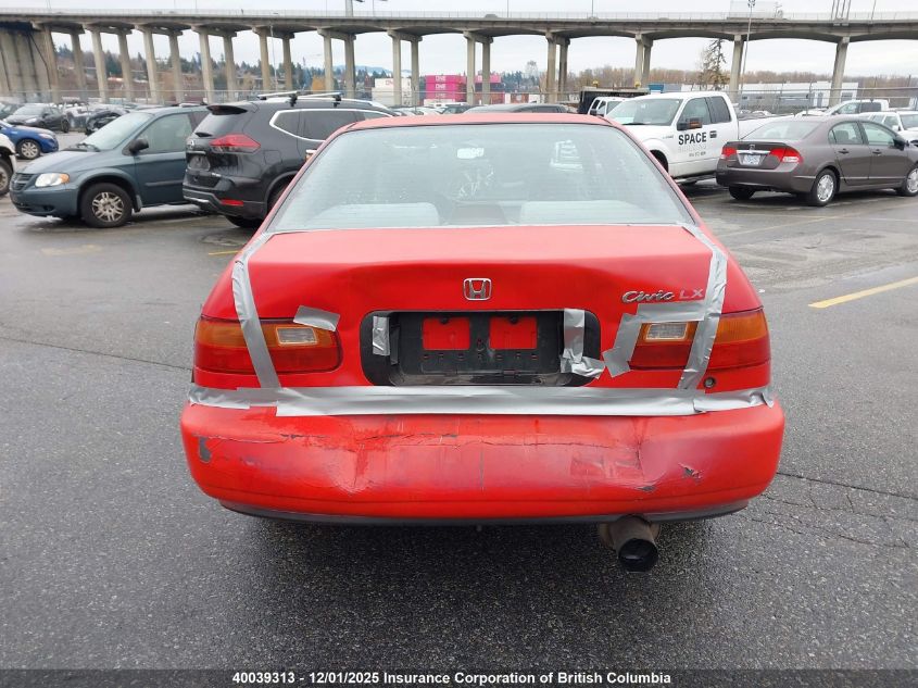 JHMEG854XRS805984 1994 HONDA CIVIC photo no. 16