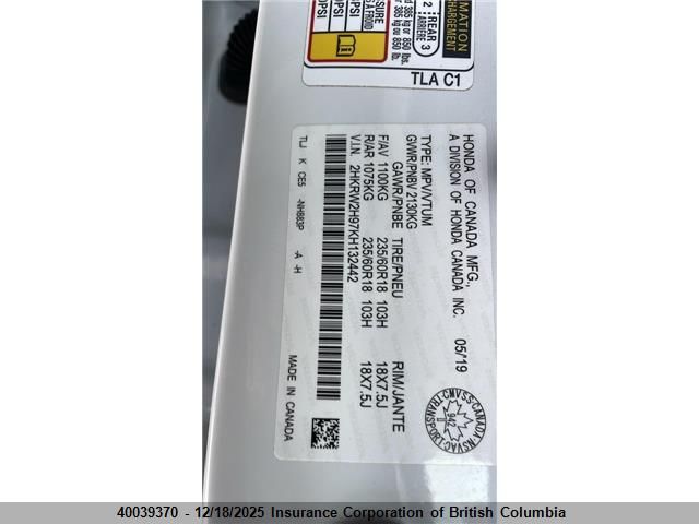 2019 Honda Cr-V VIN: 2HKRW2H97KH132442 Lot: 40039370