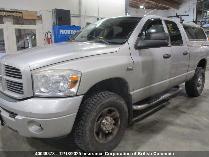 2007 Dodge Ram 2500 St/Slt VIN: 3D7KS28D97G844653 Lot: 40039378