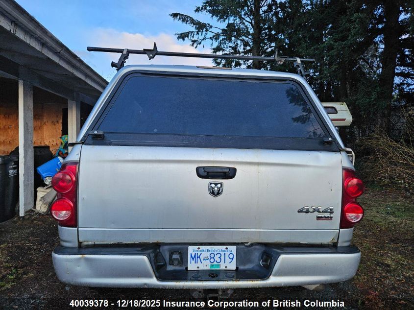 2007 Dodge Ram 2500 St/Slt VIN: 3D7KS28D97G844653 Lot: 40039378