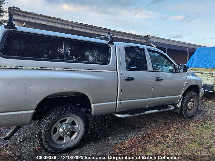 2007 Dodge Ram 2500 St/Slt VIN: 3D7KS28D97G844653 Lot: 40039378