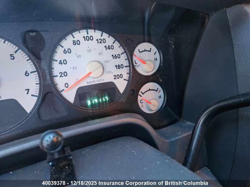 2007 Dodge Ram 2500 St/Slt VIN: 3D7KS28D97G844653 Lot: 40039378