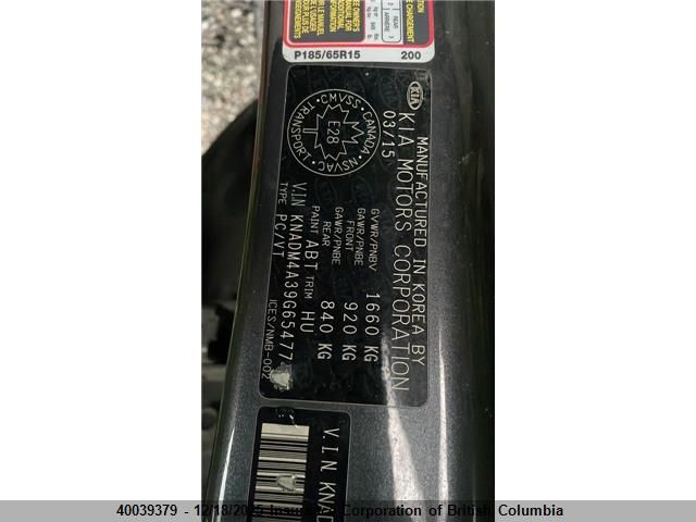 2016 Kia Rio Lx VIN: KNADM4A39G6547746 Lot: 40039379