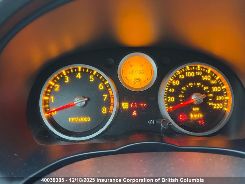 2008 Nissan Sentra 2.0/2.0S/2.0Sl VIN: 3N1AB61E68L733991 Lot: 40039385