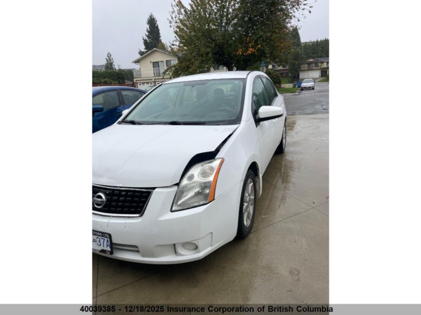2008 Nissan Sentra 2.0/2.0S/2.0Sl VIN: 3N1AB61E68L733991 Lot: 40039385