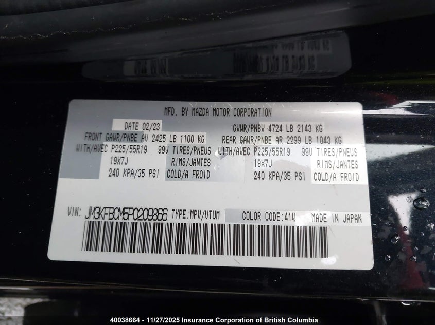 JM3KFBCM5P0209866 2023 MAZDA CX-5 photo no. 9