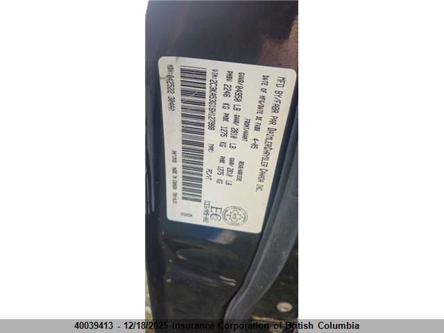 2006 Chrysler 300 VIN: 2C3KA53G16H127988 Lot: 40039413