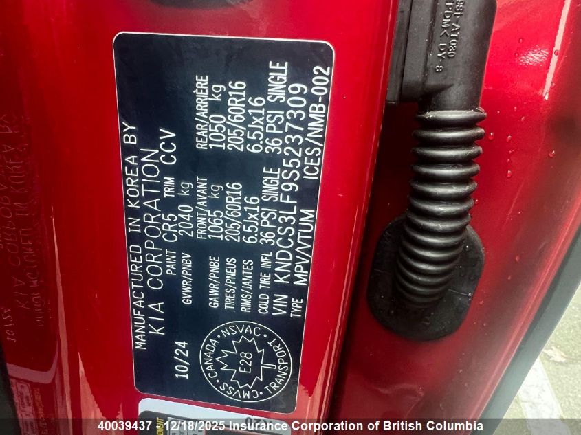 2025 Kia Niro VIN: KNDCS3LF9S5237309 Lot: 40039437