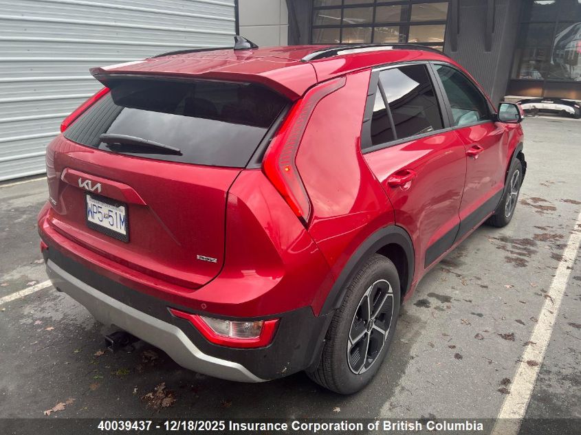 2025 Kia Niro VIN: KNDCS3LF9S5237309 Lot: 40039437
