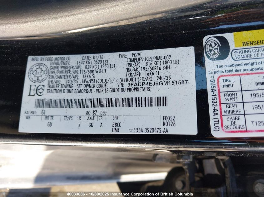 2016 Ford Fiesta Se VIN: 3FADP4EJ6GM151587 Lot: 40033686