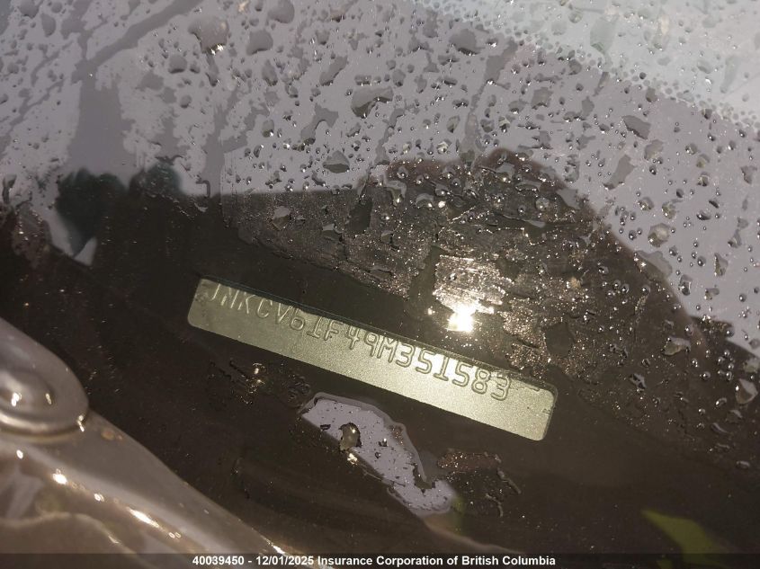 2009 Infiniti G37X VIN: JNKCV61F49M351583 Lot: 40039450