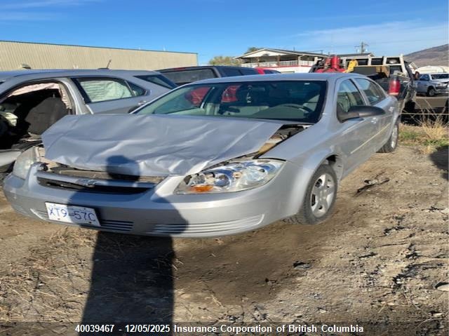 1G1AJ55F077140488 2007 CHEVROLET COBALT photo no. 2