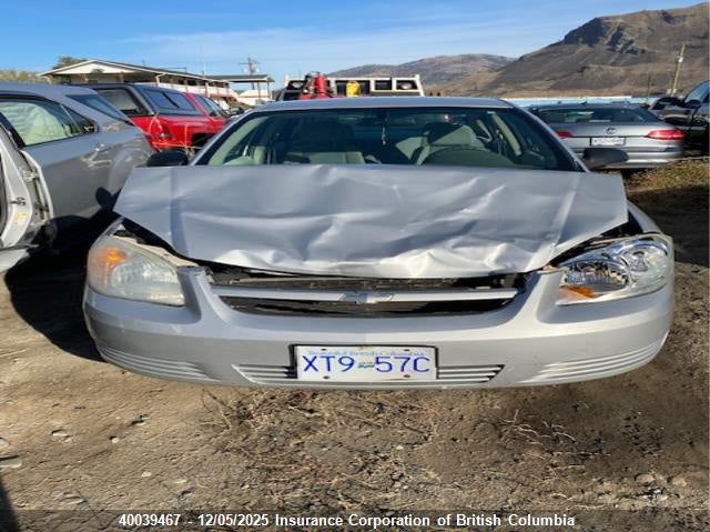 1G1AJ55F077140488 2007 CHEVROLET COBALT photo no. 5
