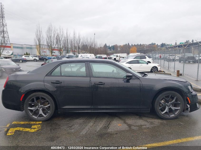 2023 Chrysler 300 VIN: 2C3CCADG1PH616656 Lot: 40039473